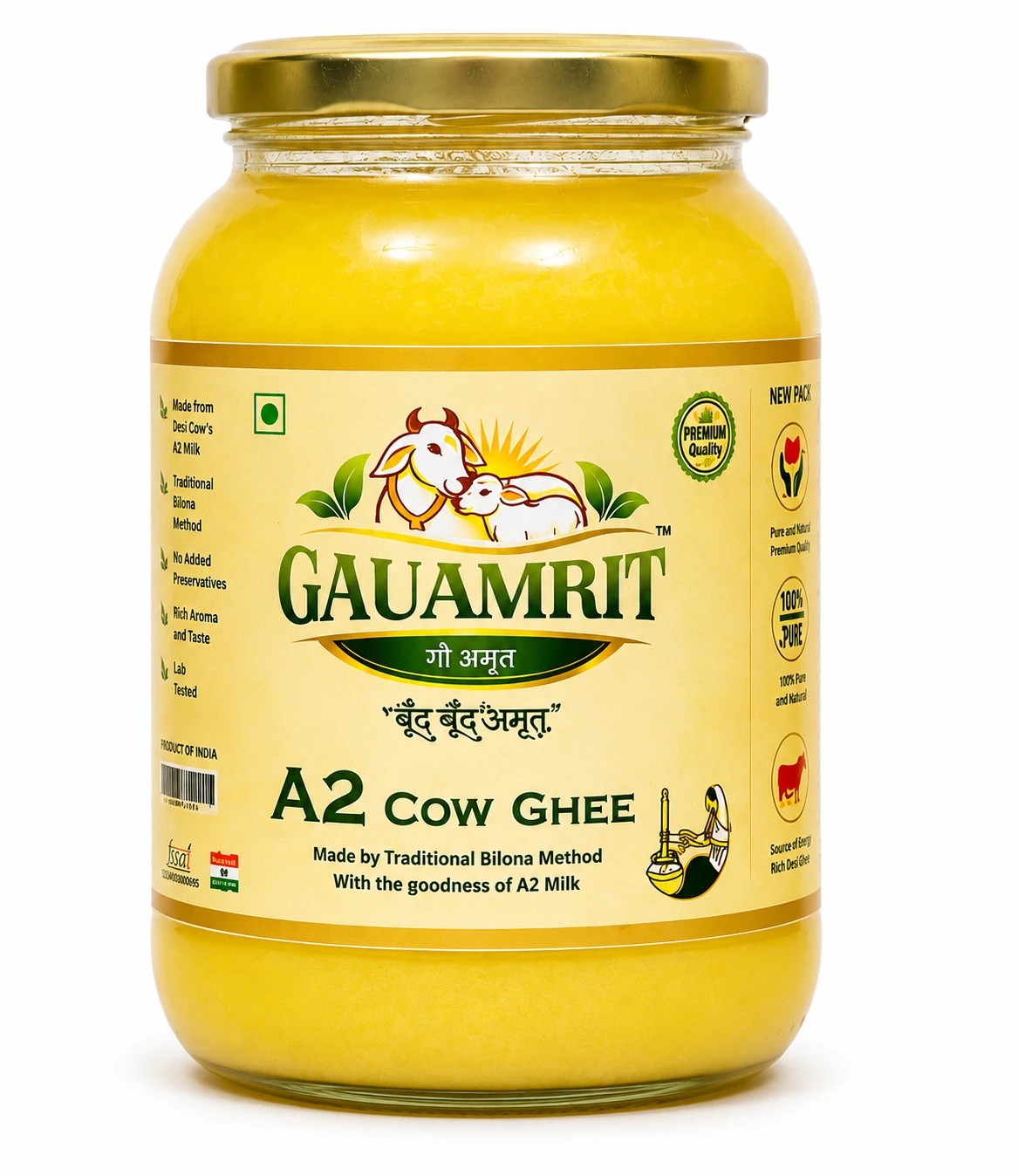 Gauamrit Ghee – 1 KG
